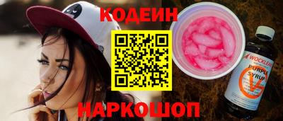 не бодяженный Бугуруслан