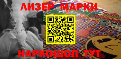 мефедрон Будённовск