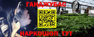 МДМА Бузулук