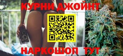 МДМА Бузулук