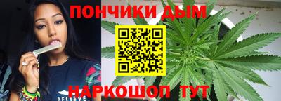 не бодяженный Бугуруслан
