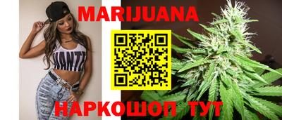 мефедрон Будённовск