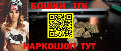 не бодяженный Бугуруслан