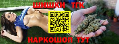 амф Можга