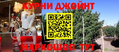 МДМА Бузулук