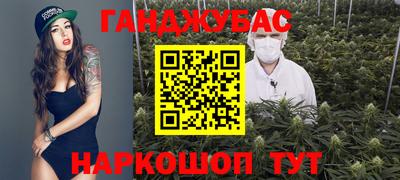 не бодяженный Бугуруслан