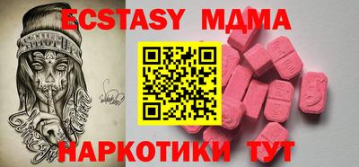 первитин Моздок