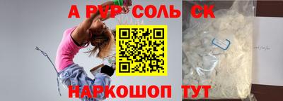 не бодяженный Бугуруслан