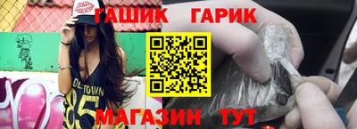 не бодяженный Бугуруслан