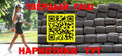 не бодяженный Бугуруслан