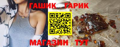 не бодяженный Бугуруслан