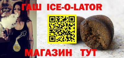не бодяженный Бугуруслан