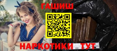 не бодяженный Бугуруслан