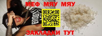 не бодяженный Бугуруслан