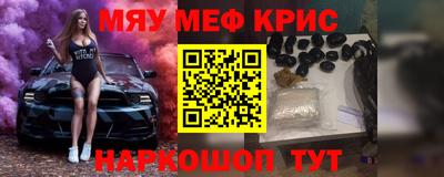 не бодяженный Бугуруслан